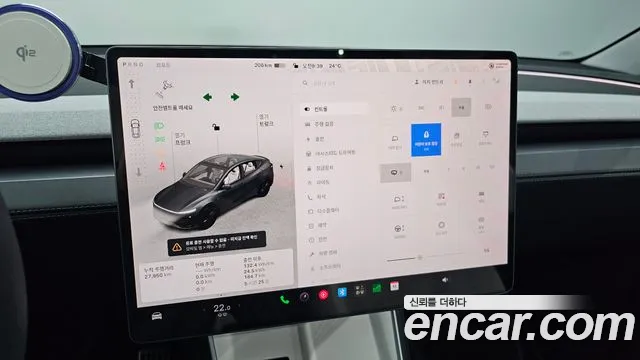 Tesla Model Y — Фото автомобиля 30