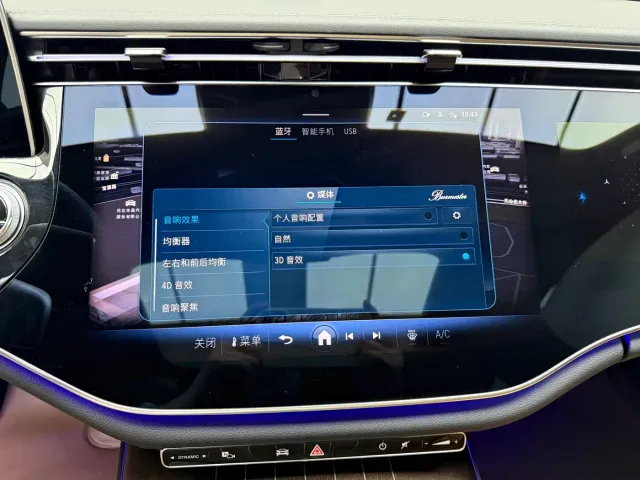 Mercedes-Benz E-Class — Фото автомобиля 12