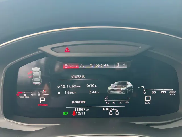 Audi A7 — Фото автомобиля 12