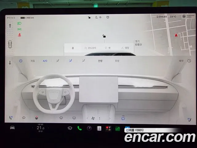 Tesla Model 3 — Фото автомобиля 12
