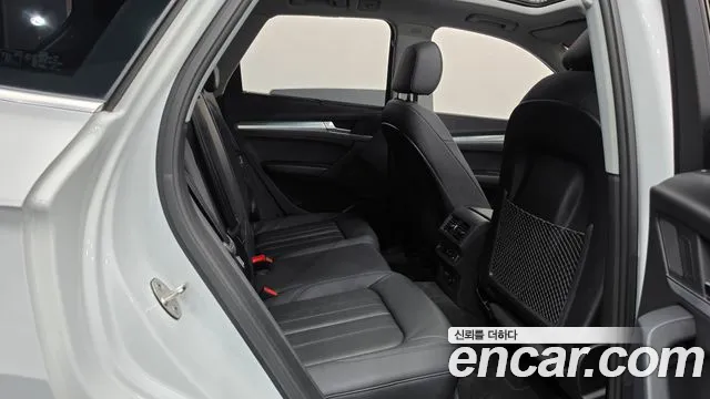 Audi Q5 45 TFSI quattro — Фото автомобиля 16