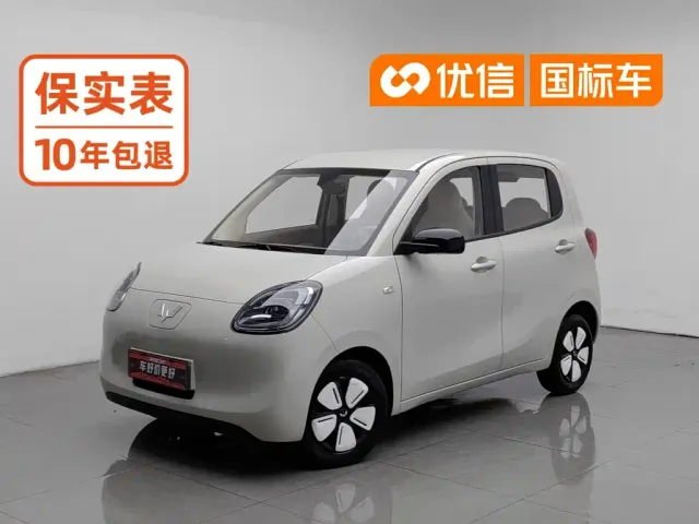 Фотография автомобиля — Wuling Hongguang Mini EV