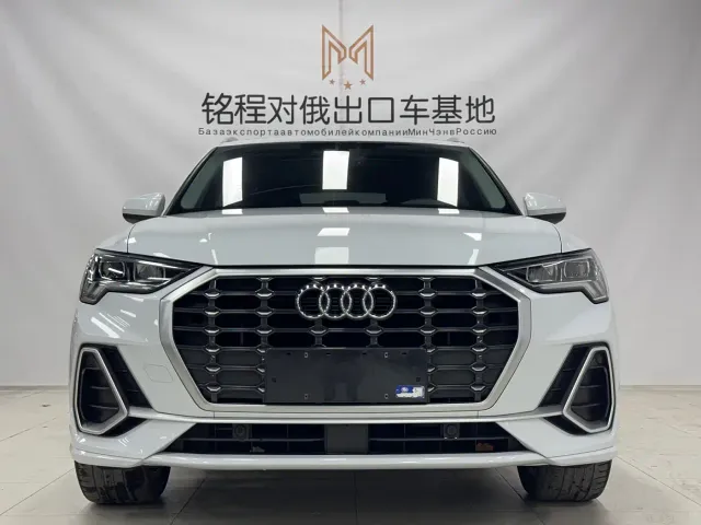 Audi Q3 — Фото автомобиля 2