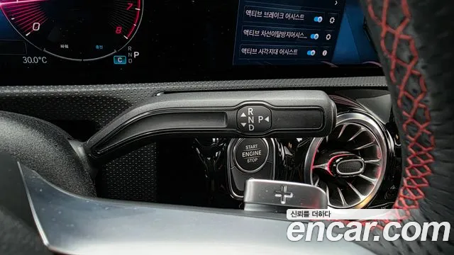 Mercedes-Benz CLA-Class — Фото автомобиля 9