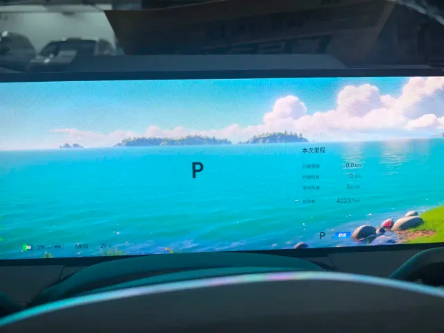 Geely Galaxy E8 — Фото автомобиля 10