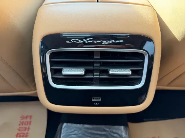 Chery Arrizo 8 PRO — Фото автомобиля 12