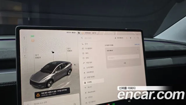 Tesla Model Y — Фото автомобиля 28