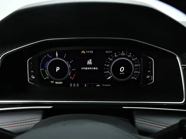 Volkswagen Tiguan L PHEV — Фото автомобиля 10