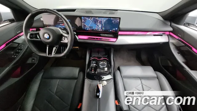 BMW 5-Series 5 серия (G60) 530i xDrive M Sport — Фото автомобиля 7