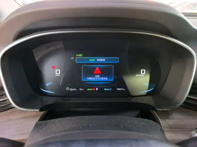 Roewe Roewe iMAX8 EV 2022 Gold Edition — Фото автомобиля 11