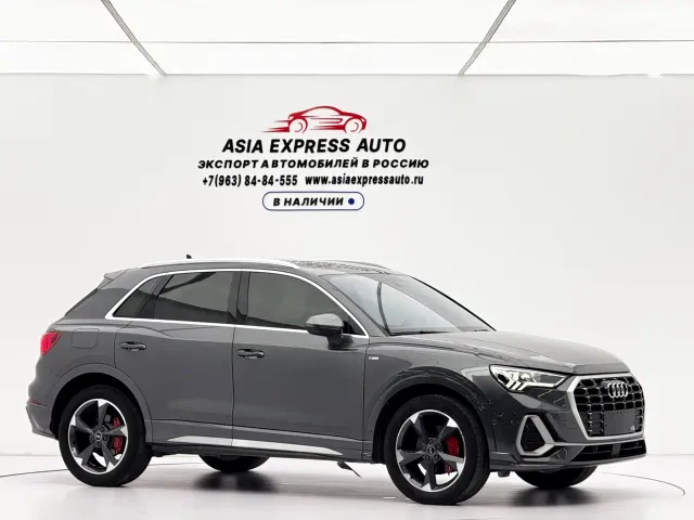 Audi Q3 — Фото автомобиля 3