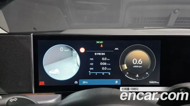 Hyundai Sonata DN8 — Фото автомобиля 11