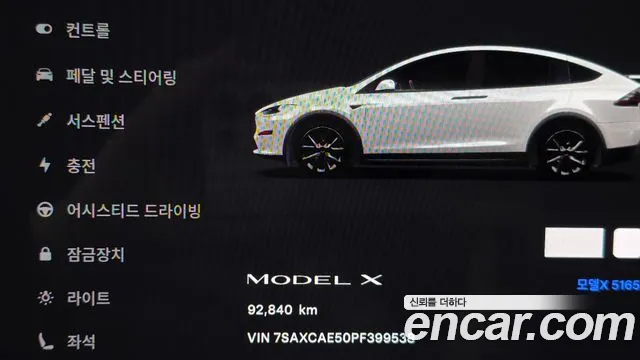 Tesla Model X — Фото автомобиля 8