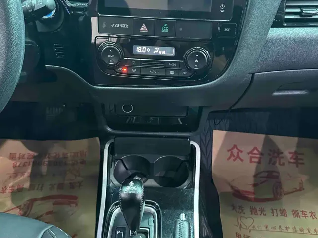 Mitsubishi Outlander — Фото автомобиля 11