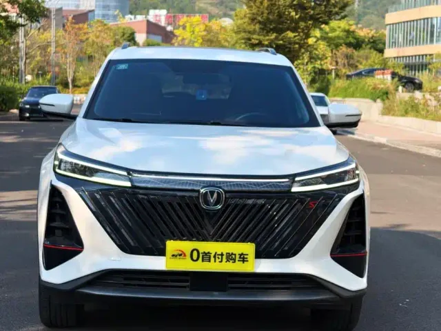 Changan CS75 Plus — Фото автомобиля 2