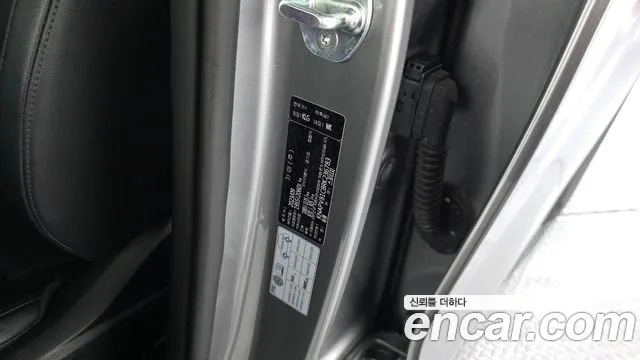 Kia Sportage Sportage 5-е поколение Дизель 2.0 2WD — Фото автомобиля 29