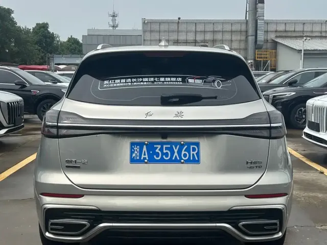 Hongqi HS5 — Фото автомобиля 6
