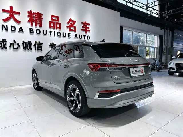 Audi Q4 e-tron — Фото автомобиля 19