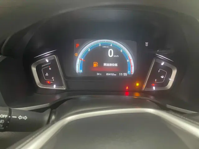 Honda Crider — Фото автомобиля 15