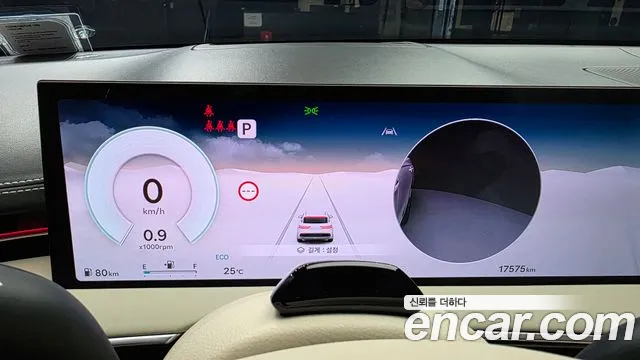Genesis GV70 — Фото автомобиля 8