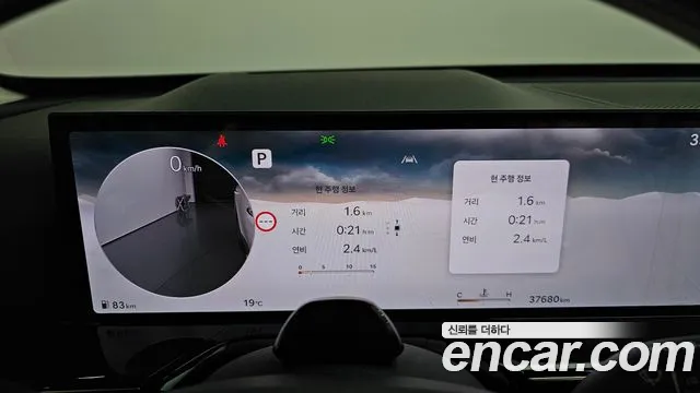 Genesis GV80 — Фото автомобиля 11