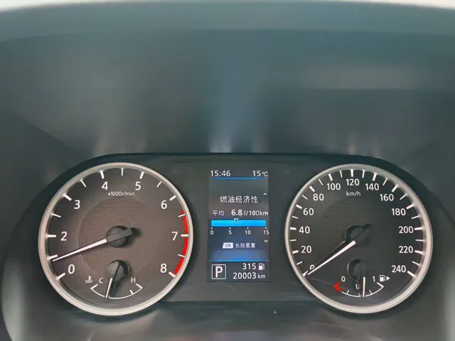 Nissan Sylphy — Фото автомобиля 14