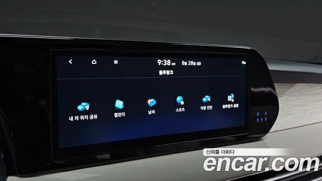 Hyundai Palisade The New Palisade Бензин 3.8 4WD — Фото автомобиля 26