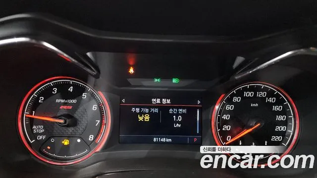 ChevroletGMDaewoo Trailblazer Trailblazer 1.3 Turbo 2WD — Фото автомобиля 6