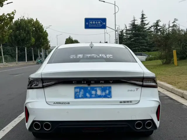 Chery Arrizo 8 — Фото автомобиля 8