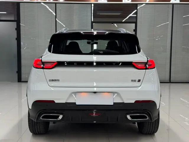 Geely Emgrand S — Фото автомобиля 20