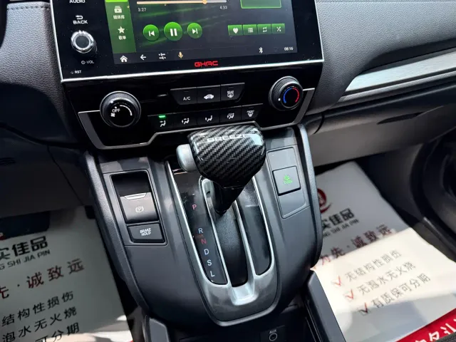 Honda Breeze — Фото автомобиля 13
