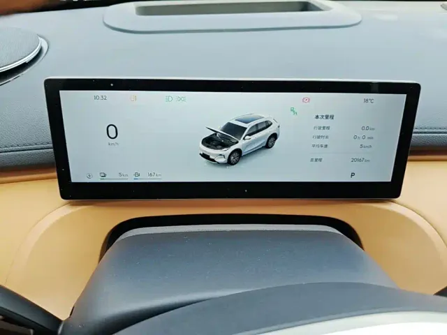 Geely Galaxy Starship 7 EM-i — Фото автомобиля 11
