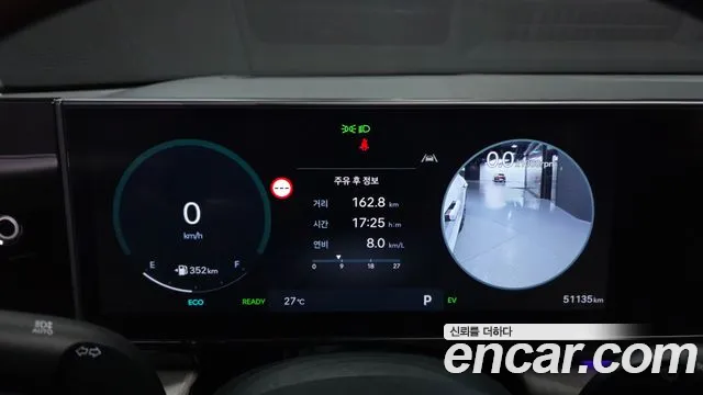Hyundai Grandeur GN7 — Фото автомобиля 11