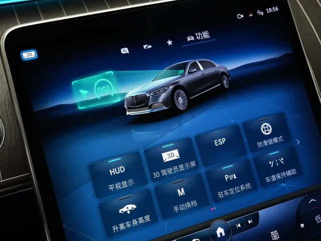 Mercedes-Benz Maybach S-Class — Фото автомобиля 30