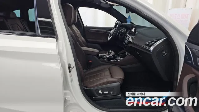 BMW X4 G02 — Фото автомобиля 16