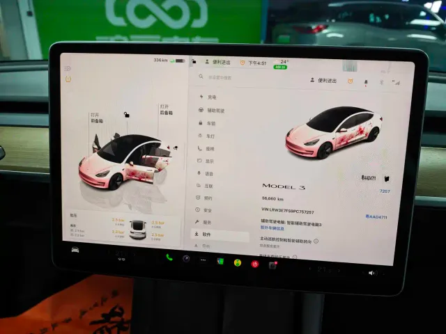 Tesla Model 3 — Фото автомобиля 12