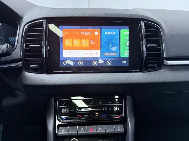 Skoda Karoq — Фото автомобиля 17