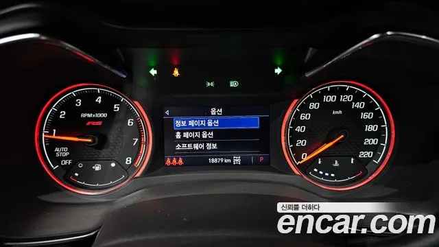 ChevroletGMDaewoo Trailblazer Trailblazer 1.3 турбо 4WD — Фото автомобиля 8