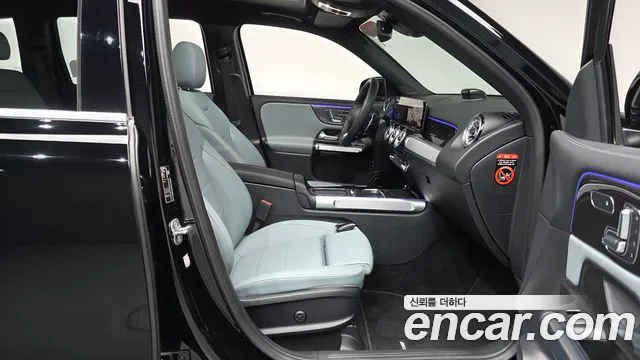 Mercedes-Benz GLB-Class — Фото автомобиля 24