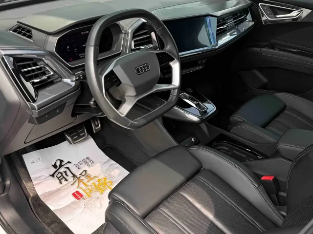 Audi Q4 e-tron — Фото автомобиля 9