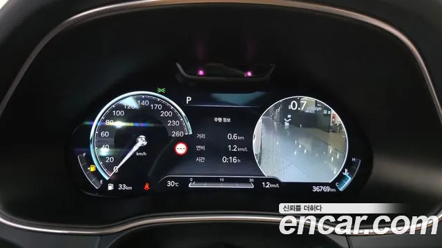 Genesis GV80 2.5T Бензин 2WD — Фото автомобиля 8