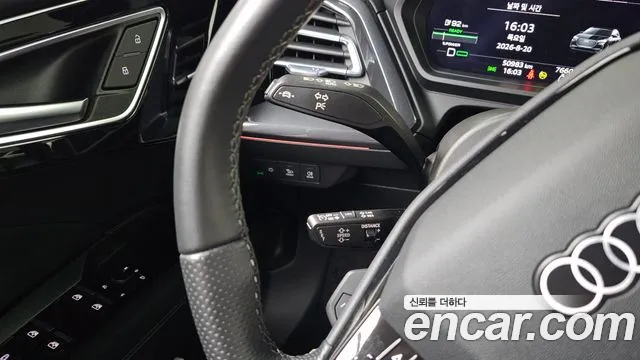 Audi Q4 e-tron — Фото автомобиля 14