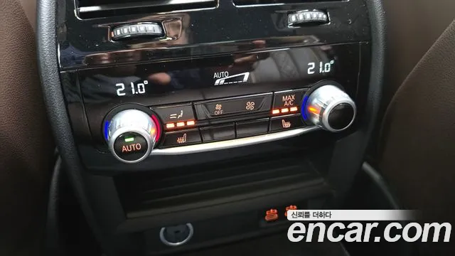 BMW 5 Series G30 — Фото автомобиля 29