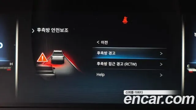 KG_Mobility_Ssangyong Rexton Новый Rexton Sport Дизель 2.2 4WD — Фото автомобиля 15