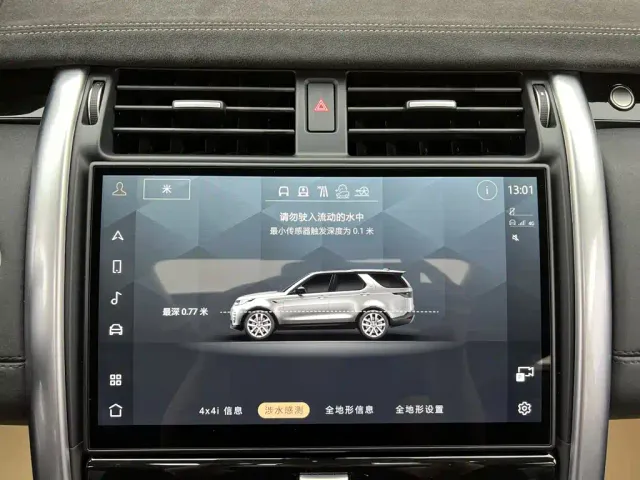 Land Rover Discovery — Фото автомобиля 28