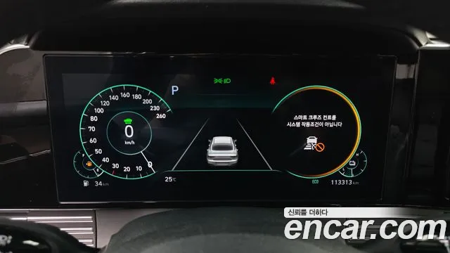 Hyundai Grandeur (New) Hybrid — Фото автомобиля 11