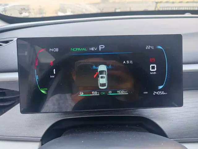 BYD Seal 05 DM-i — Фото автомобиля 13