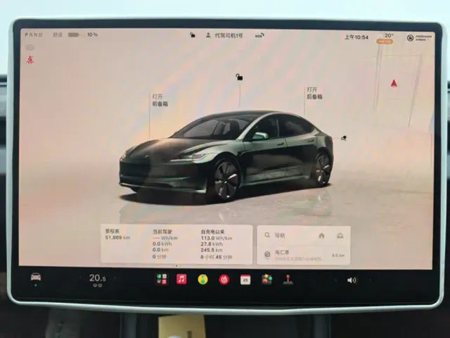 Tesla Model 3 — Фото автомобиля 4