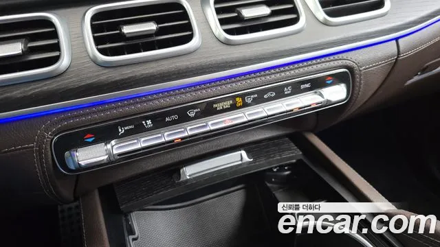 Mercedes-Benz GLS-Class X167 — Фото автомобиля 30