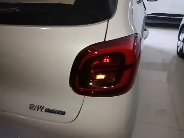Wuling Hongguang Mini EV — Фото автомобиля 7